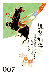 絵柄サンプル