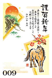 絵柄サンプル