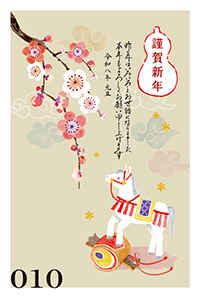 絵柄サンプル