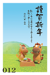 絵柄サンプル