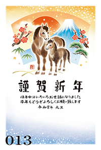 絵柄サンプル