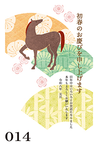 絵柄サンプル