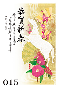 絵柄サンプル
