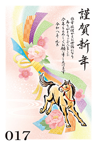 絵柄サンプル