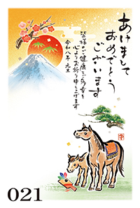 絵柄サンプル