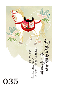 絵柄サンプル
