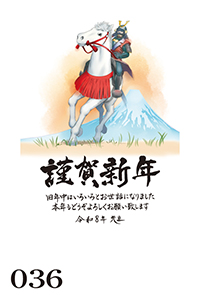 絵柄サンプル
