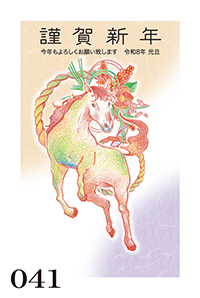 絵柄サンプル
