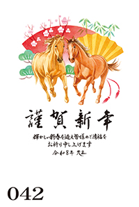 絵柄サンプル
