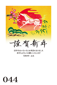 絵柄サンプル