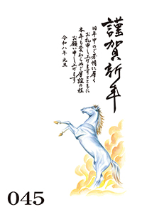 絵柄サンプル