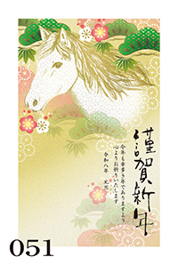 絵柄サンプル