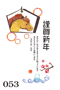 絵柄サンプル