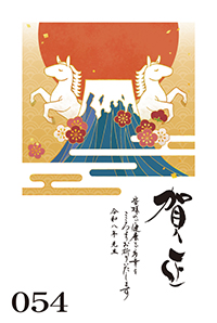絵柄サンプル