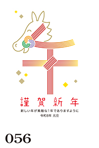 絵柄サンプル