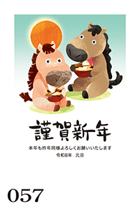 絵柄サンプル
