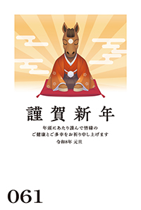 絵柄サンプル