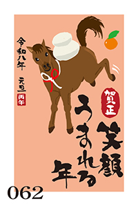 絵柄サンプル