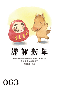 絵柄サンプル
