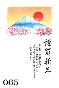 絵柄サンプル