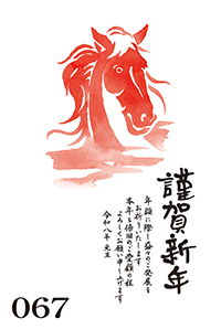 絵柄サンプル