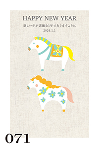 絵柄サンプル
