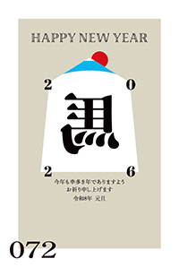 絵柄サンプル