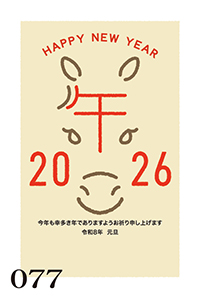 絵柄サンプル