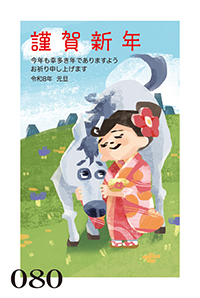 絵柄サンプル