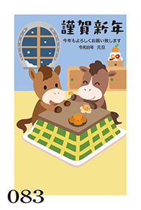 絵柄サンプル