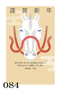 絵柄サンプル