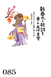 絵柄サンプル
