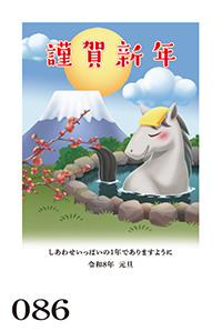 絵柄サンプル