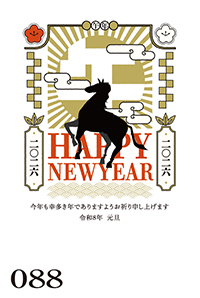 絵柄サンプル