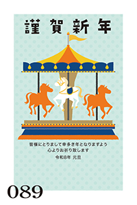 絵柄サンプル