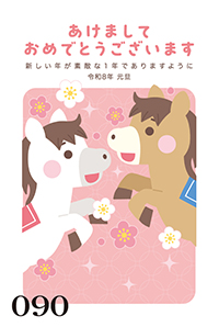 絵柄サンプル