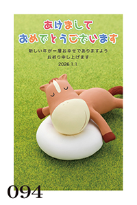 絵柄サンプル