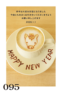 絵柄サンプル