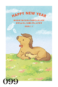 絵柄サンプル