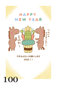 絵柄サンプル