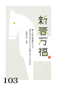 絵柄サンプル