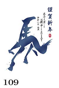 絵柄サンプル